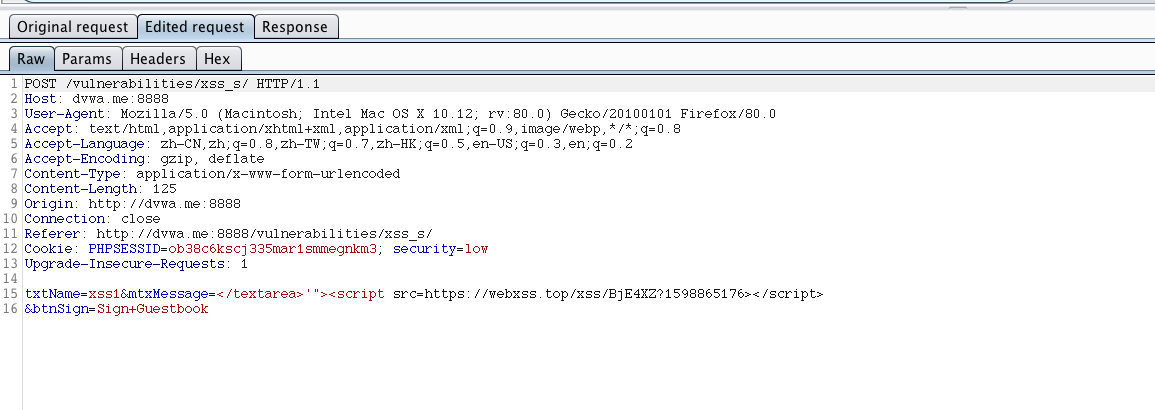 image-20200831171424381